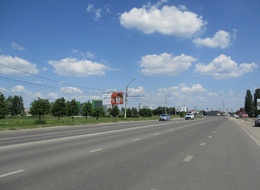 Сторона Б